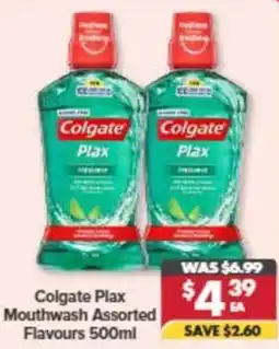 Pharmacy4Less Colgate Plax Mouthwash Assorted Flavours offer