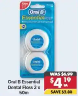 Pharmacy4Less Oral B Essential Dental Floss offer