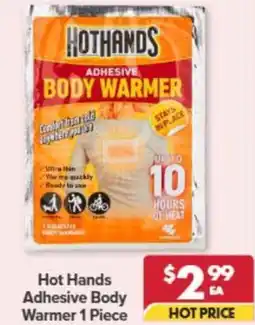 Pharmacy4Less Hot Hands Adhesive Body Warmer 1 Piece offer