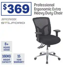 Officeworks Professional Ergonomic Extra Heavy Duty Chair offer