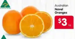Spar Australian Navel Oranges offer