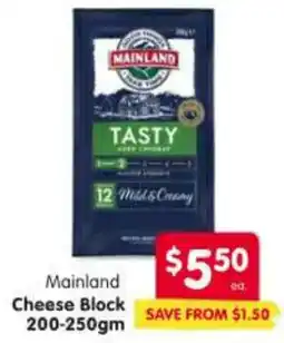 Spar Mainland Cheese Block offer
