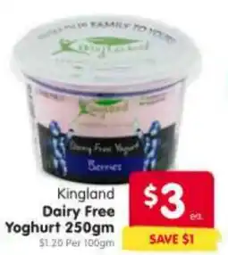 Spar Kingland Dairy Free Yoghurt offer