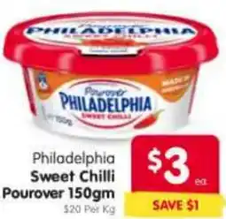 Spar Philadelphia Sweet Chilli Pourover offer