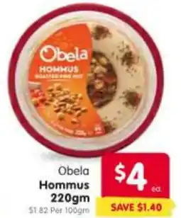 Spar Obela Hommus offer