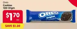 Spar Oreo Cookies offer