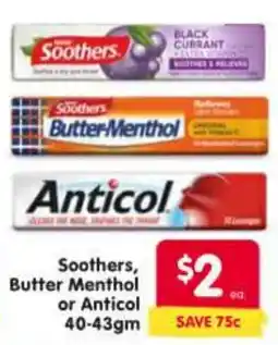 Spar Soothers, Butter Menthol or Anticol offer