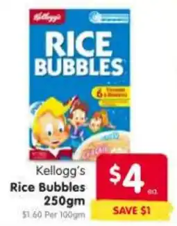 Spar Kellogg's Rice Bubbles offer