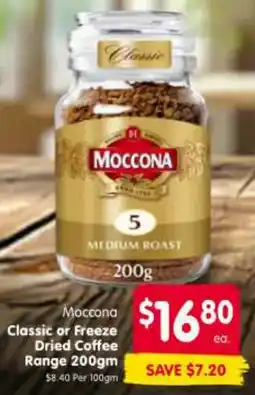 Spar Moccona Classic or Freeze Dried Coffee Range offer