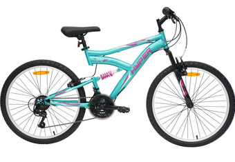 BIG W Hyper 60cm dual suspension mountain bike offer