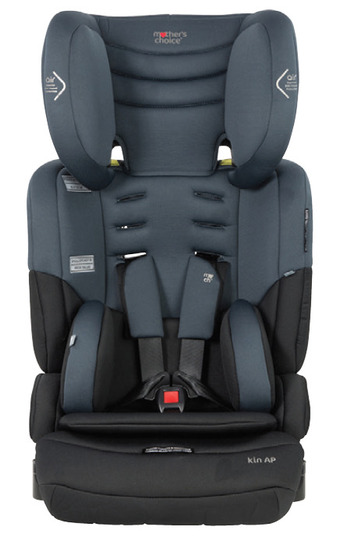 SuperCheap Auto Mother's choice car seats offer