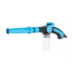 SuperCheap Auto Salty Captain Captain's Musket Foam Gun offer