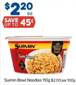 Foodland Suimin Bowl Noodles offer