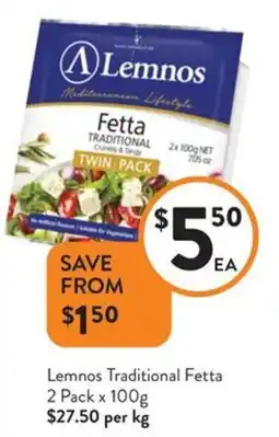 Foodworks Lemnos Traditional Fetta 2 Pack offer