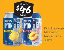 Cellarbrations Kirin Hyoketsu 6% Premix offer