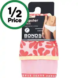 Woolworths Bonds Ladies’ Hipster Bikini Assorted Pk 2 offer