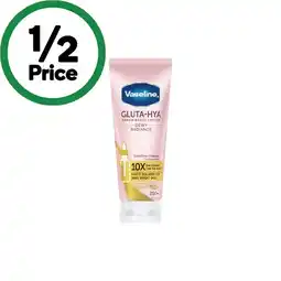 Woolworths Vaseline Gluta-Hya Serum Burst Lotion 200ml offer