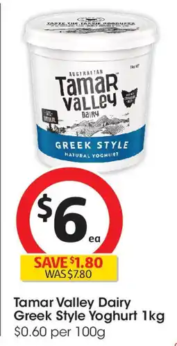 Coles Tamar Valley Dairy Greek Style Yoghurt offer