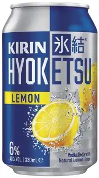 Coles Kirin Hyoketsu Lemon Cans 10x330mL offer