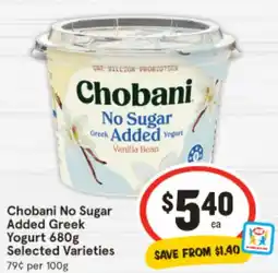 IGA Chobani No Sugar Added Greek Yogurt Selected Varieties offer