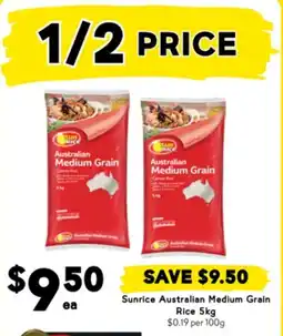 Sunrice Australian Medium Grain Rice