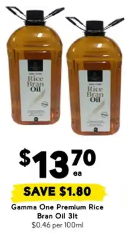 Drakes Gamma One Premium Rice Bran Oil offer
