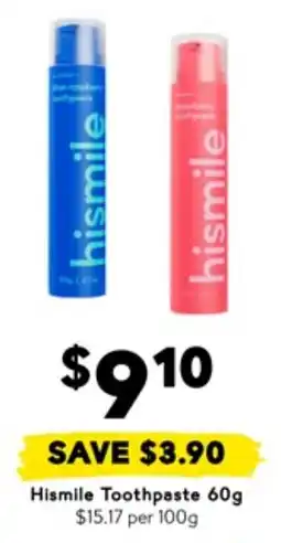 Drakes Hismile Toothpaste offer