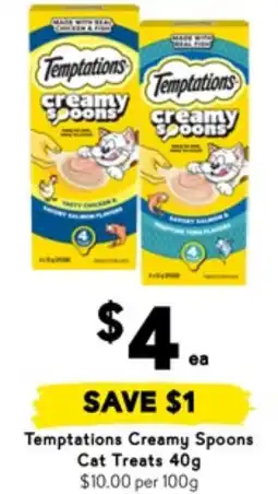 Drakes Temptations Creamy Spoons Cat Treats offer