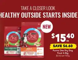Drakes Purina One Dry Dog Food offer
