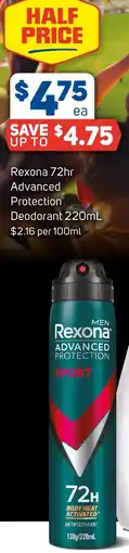 Foodland Rexona 72hr Advanced Protection Deodorant offer