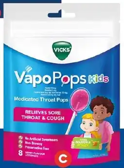 Vicks Kids Vapo Pops Berry