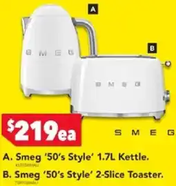 Harvey Norman Smeg '50's Style' Kettle. offer