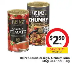 Coles Heinz Classic or Big'N Chunky Soup offer