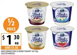 Supabarn Dairy farmers thick & creamy yoghurt selected varieties offer