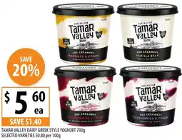 Supabarn Tamar valley dairy greek style yoghurt selected varieties offer
