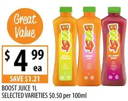 Supabarn Boost juice selected varieties offer