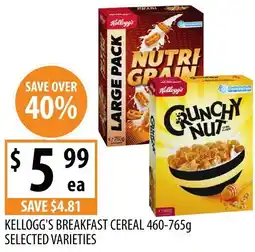 Supabarn Kellogg's breakfast cereal selected varieties offer