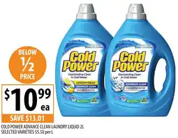 Supabarn Cold power advance clean laundry liquid selected varieties offer