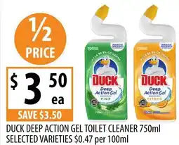 Supabarn Duck deep action gel toilet cleaner selected varieties offer