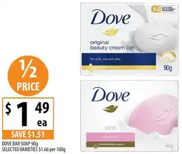 Supabarn Dove bar soap selected varieties offer