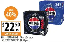 Supabarn Pepsi soft drinks selected varieties offer