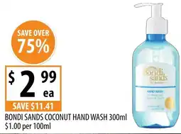 Supabarn Bondi sands coconut hand wash offer