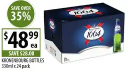 Supabarn Kronenbourg bottles offer