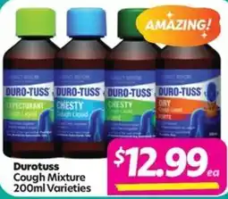 Your Discount Chemist Durotuss Cough Mixture Varieties offer