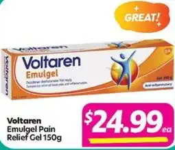 Your Discount Chemist Voltaren Emulgel Pain Relief Gel offer