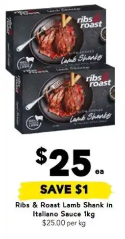 Drakes Ribs & Roast Lamb Shank in Italiano Sauce 1kg offer