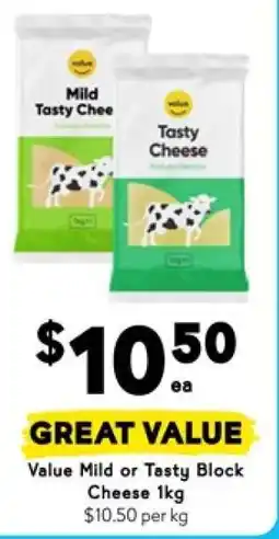 Drakes Value Mild or Tasty Block Cheese 1kg offer