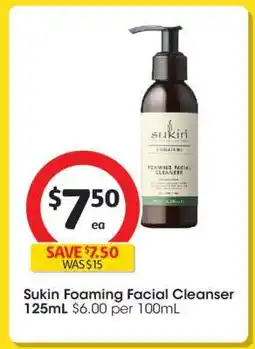 Coles Sukin Foaming Facial Cleanser offer