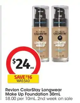 Coles Revlon ColorStay Longwear Make Up Foundation 30mL offer