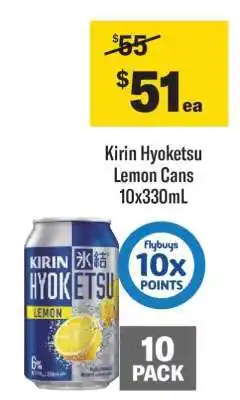 Coles Kirin Hyoketsu Lemon Cans offer
